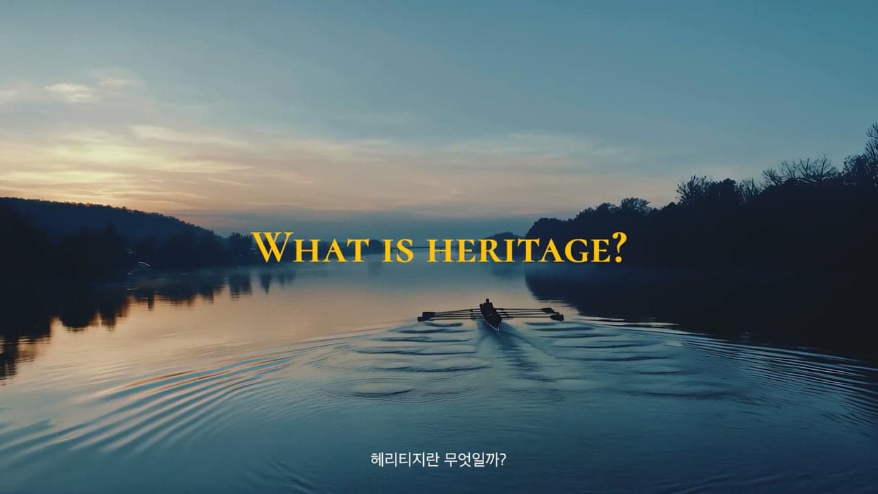 헤지스 AI 교육영상
