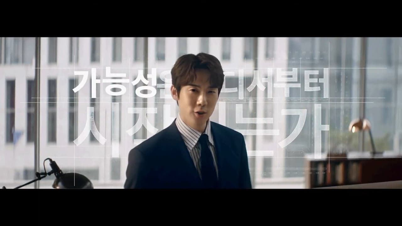 MCUBE SQUARE 브랜드 홍보영상
