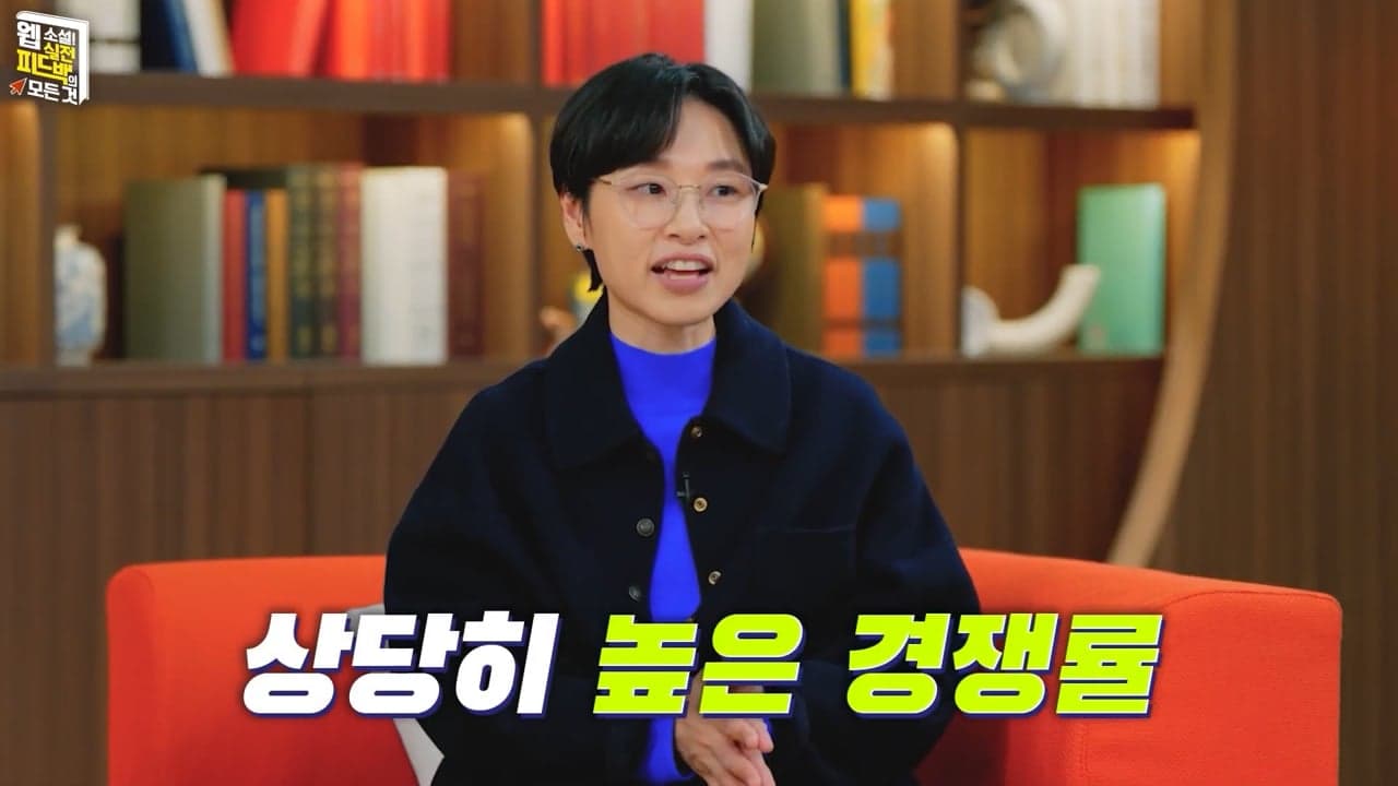 SK 교육영상