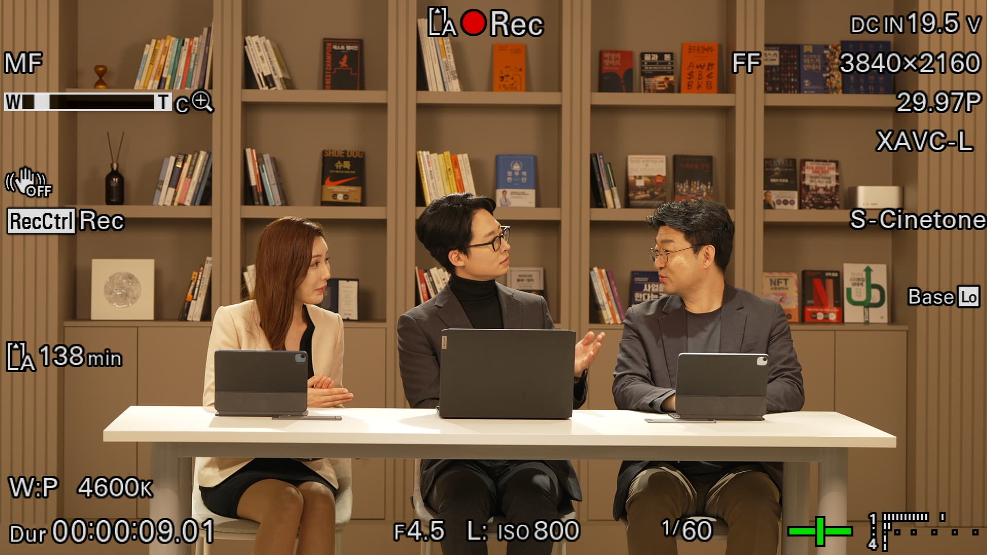 사내 타운홀 라이브 중계