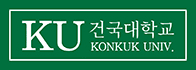 건국대학교